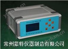 MT-05经典三级视频在线观看 多参数水质检测仪