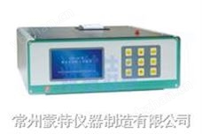 Y09-8B型激光尘埃粒子计数器 总粉尘采样器