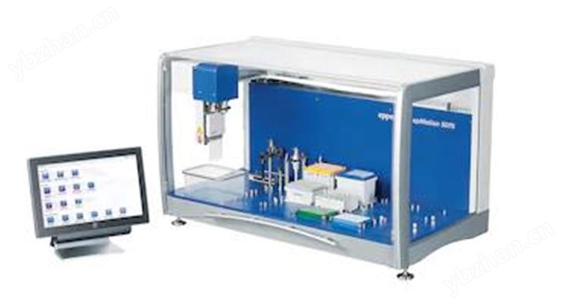 德国艾本德移液工作站epMotion®5075m 5075000305 Eppendorf