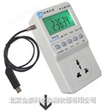 PowerBay AUSB智能版电力监测仪