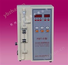 FBT-5型全自动比表面积测定仪