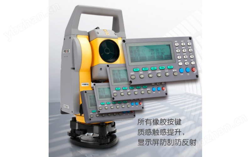普瑞测PREXISO PST680高精度免棱镜全站仪