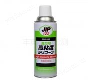 TAIHOKOHZAI 日本大凤工材  JIP122  离型剂高粘度硅