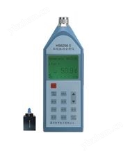 HS6256恒升HS6256环境振动分析仪