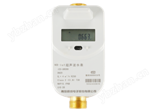 NB-IoT超声波水表