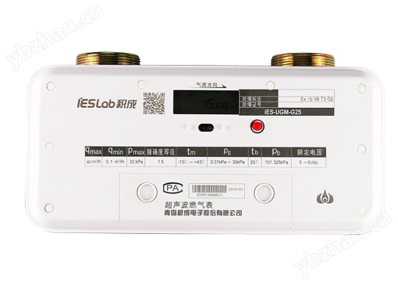 NB-IoT超声波燃气表