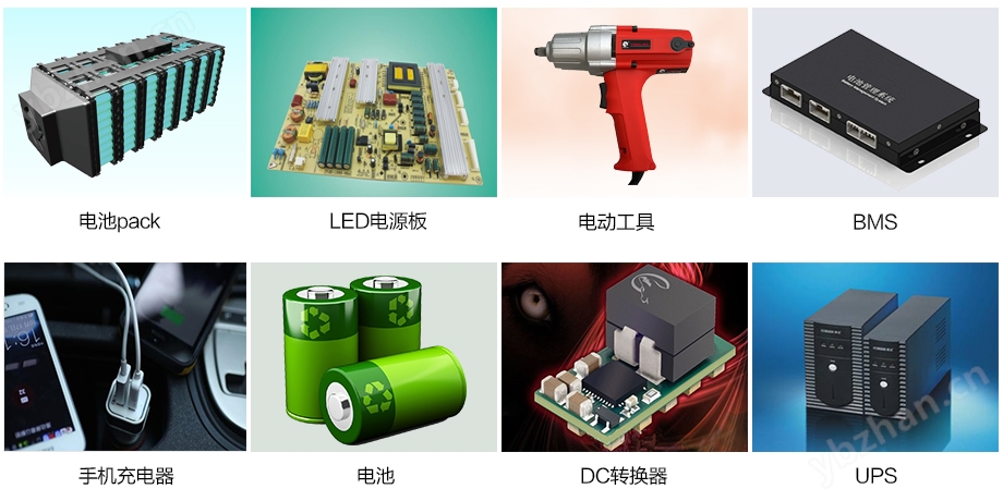 19通道微功率直流电子负载N6180H