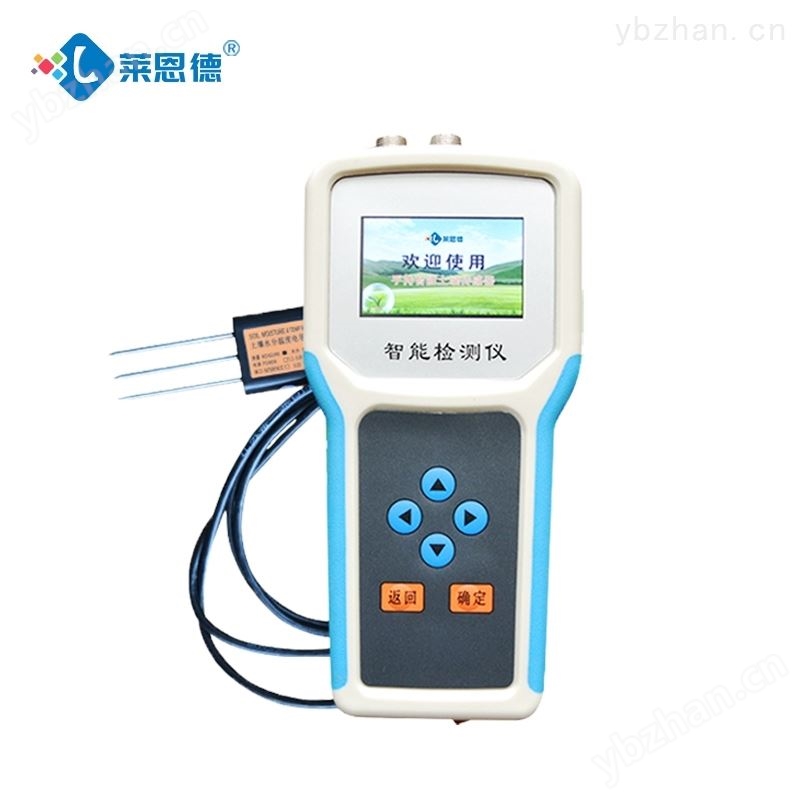 土壤水分测定仪哪个品牌好