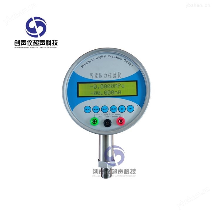 0.05级精密数字压力计