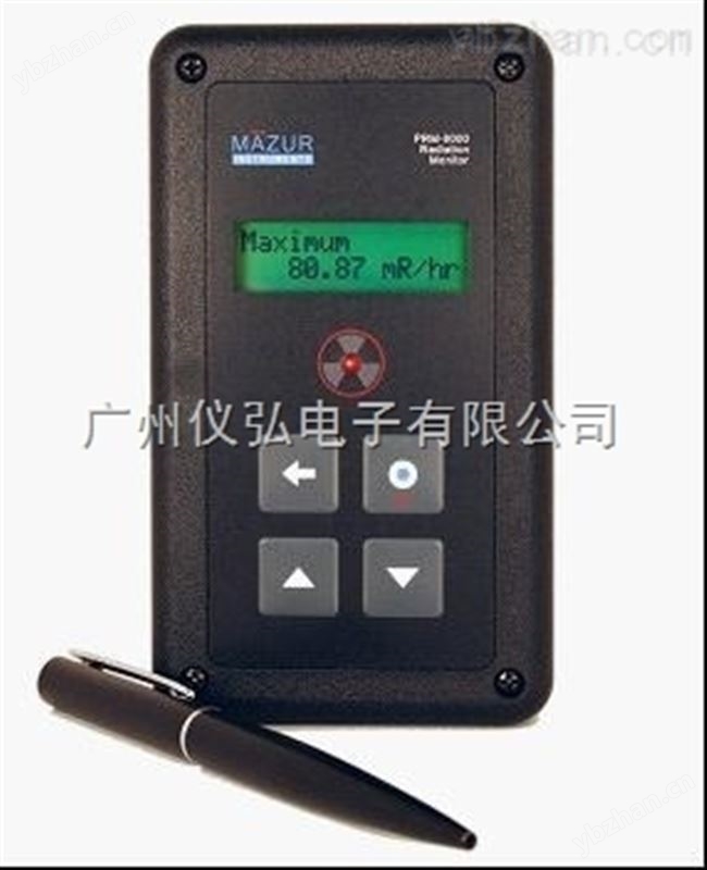 PRM-8000放射性测试仪α、β、γ和X射线检测仪