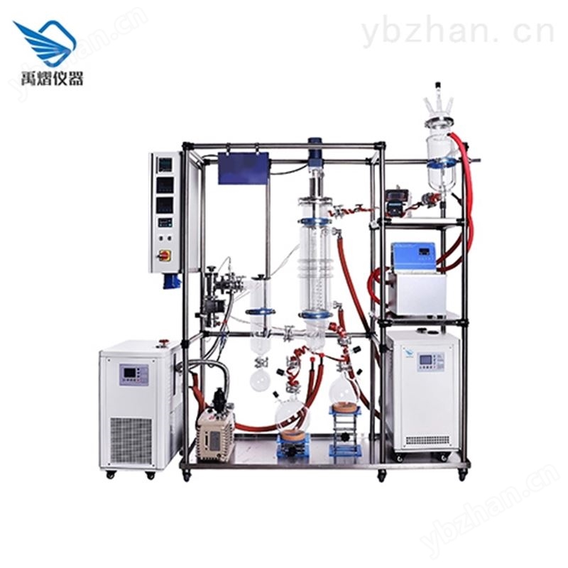 短程分子蒸馏仪