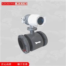 管道电磁流量计 厂家直供 靶式流量计