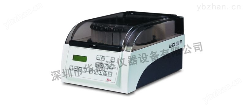 徕卡自动组织处理机 Leica EM TP