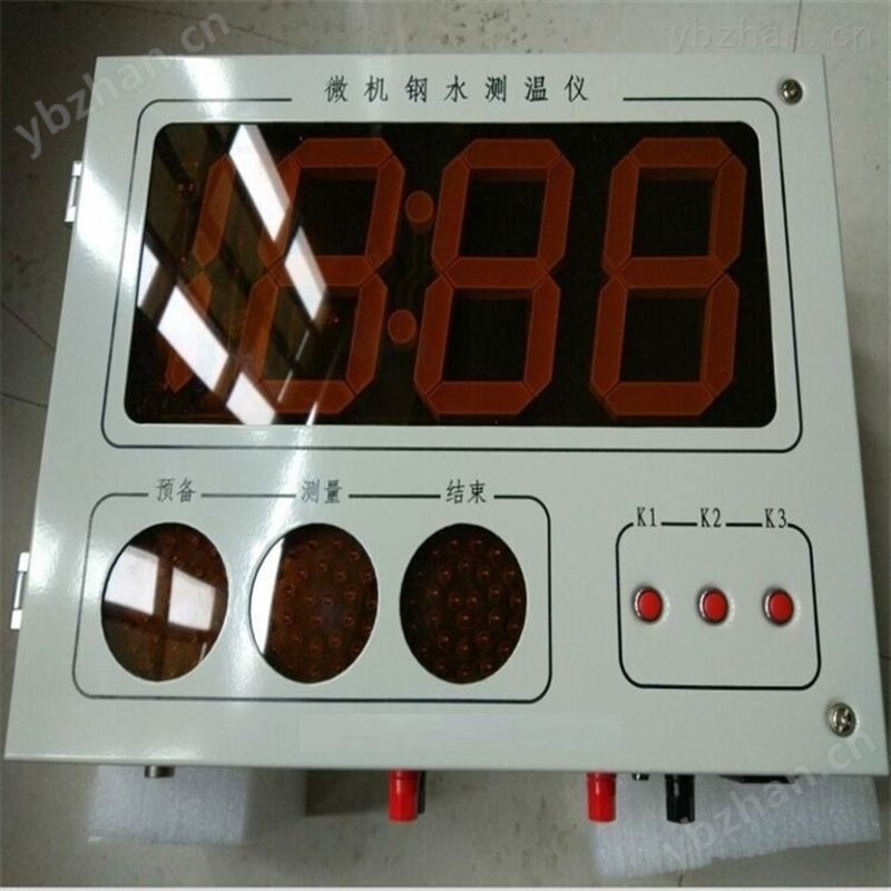 壁挂式钢水测温仪