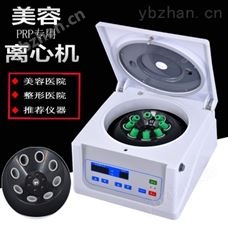 XRS-TD3WS台式低速离心机
