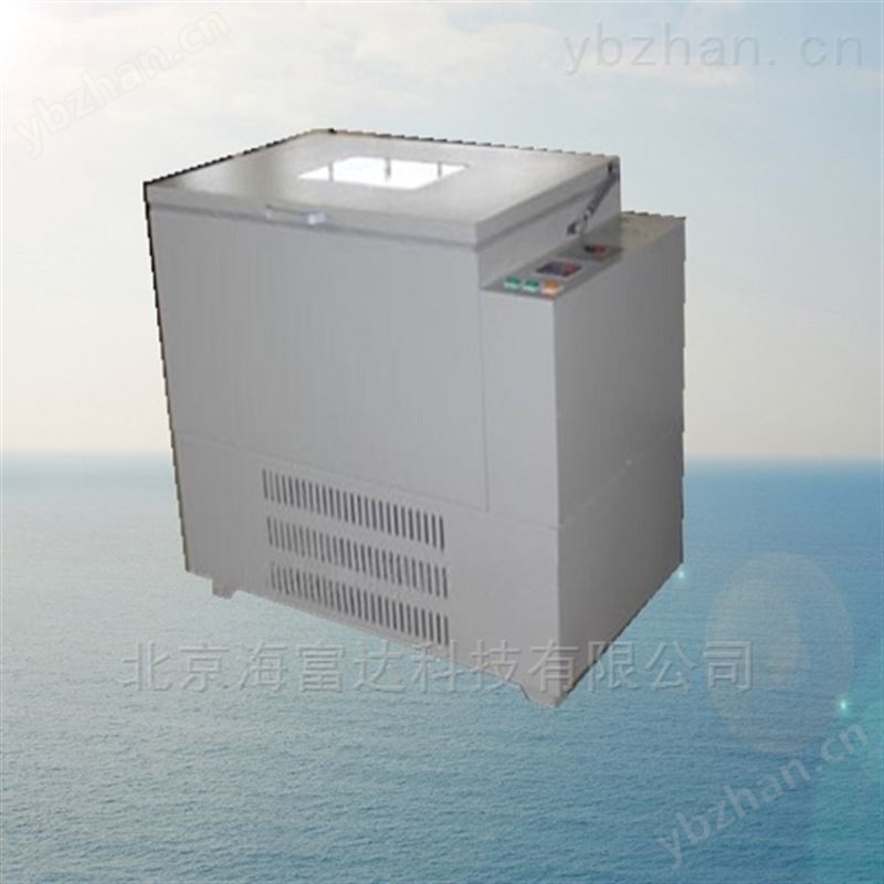 全温空气恒温振荡器 型号:ZXHDHZQ-QX