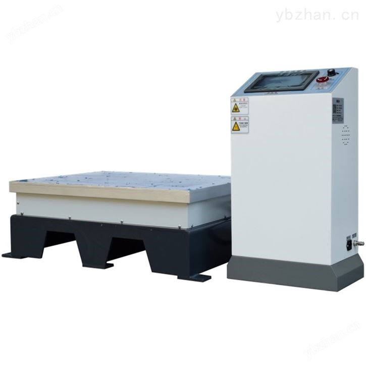XYZ三轴电磁振动试验台