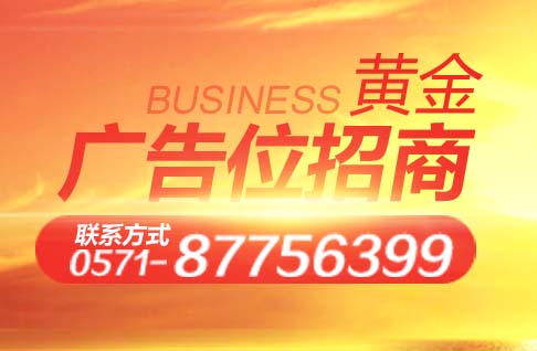 干燥箱