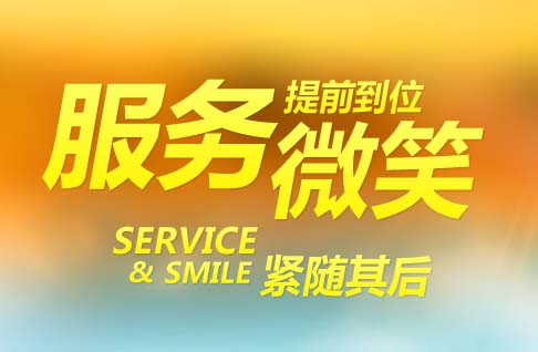 干燥箱