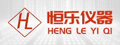 济南恒乐兴科仪器有限公司