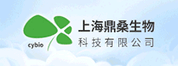 上海鼎桑生物科技有限公司