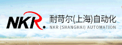 耐苛尔（上海）自动化仪表有限公司