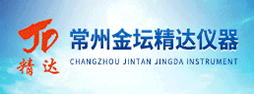 常州金坛精达仪器制造有限公司 