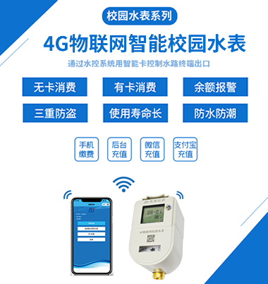 广州市兆基仪表仪器制造有限公司
