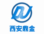 西安鼎金电子科技有限公司