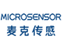 麦克传感器股份有限公司