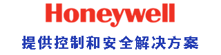 霍尼韦尔