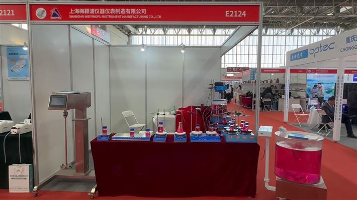上海梅颖浦展位实拍，仪器全展示