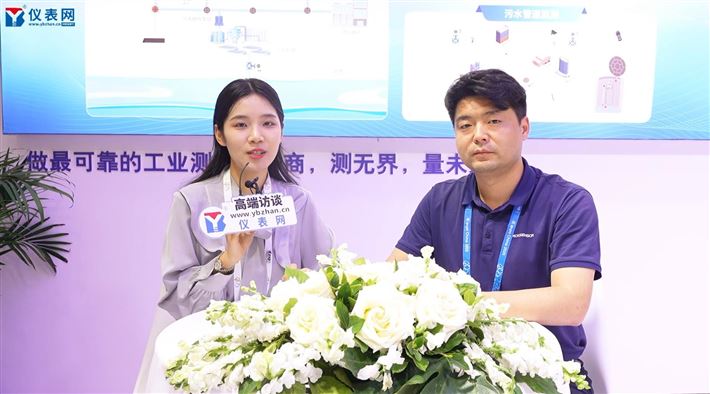 华东销售负责人周勇：可控·可靠·可依赖，麦克传感的绿色转型密码