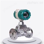 旋涡氩气流量计