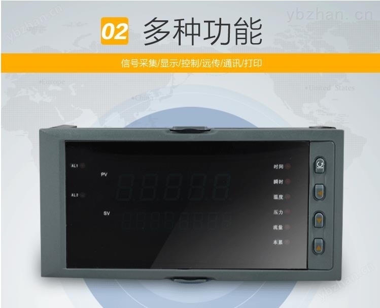 流量计积算仪介绍 流量计积算仪介绍