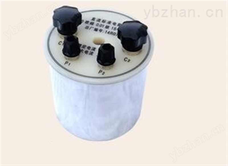 直流标准电阻器，