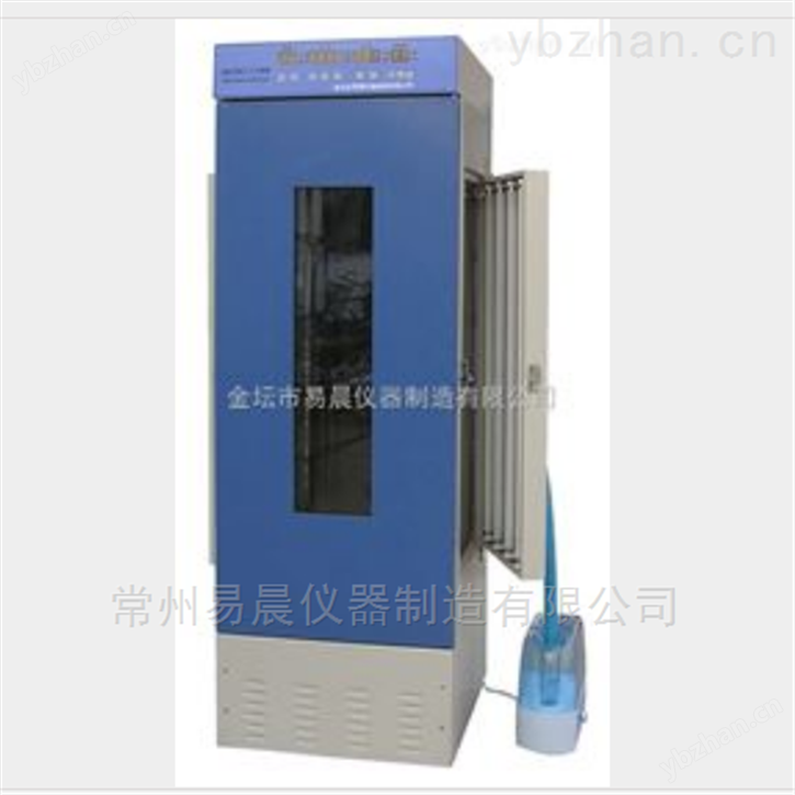 智能式人工气候箱
