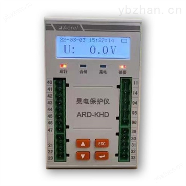 ARD-KHD-SO3 马达保护抗晃电模块