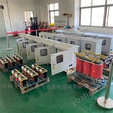 NTSG-30KVA 80KVA 50KVA三相隔离变压器480V变380V220V 电压转换器