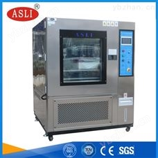 可程式恒温湿热试验箱技术 塑料冲击试验