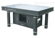 WSZ-2 （阻尼柜式）光学平台