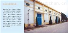 固定环流熏蒸 在线磷化氢检测仪