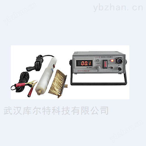 数显电火花检测仪