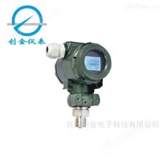 CJBP数显型压力变送器传感器