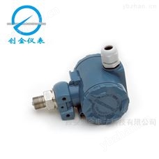 CJBP2088通用型压力变送器