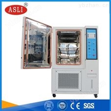 TS-800兵器标准型经典AV三级在线观看 恒温恒湿试验箱