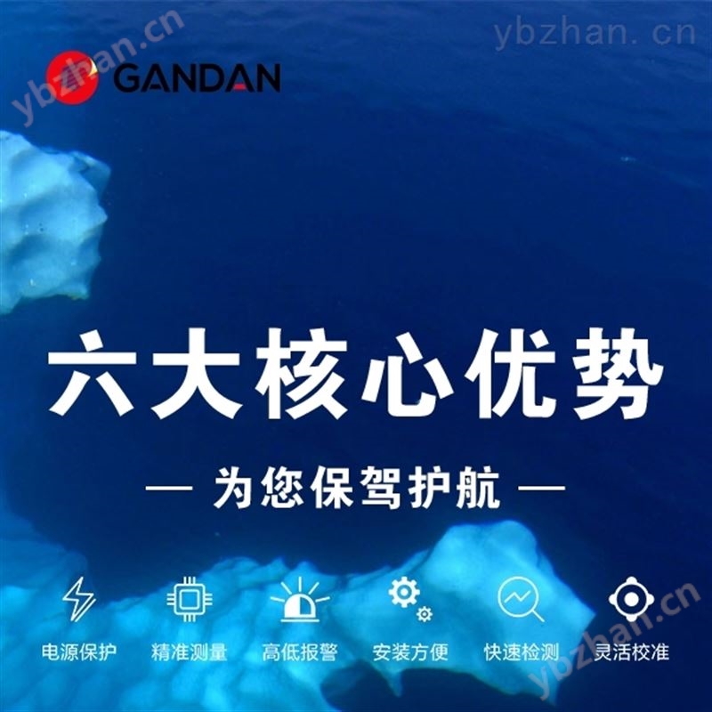 在线氨氮监测仪ss污水快速测定仪环保局