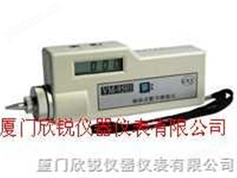 VM-9501型袖珍式数字测振仪VM9501型