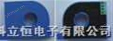 KHEC-E4系列 霍尔小/漏电流传感器 