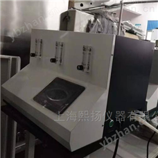 二氧化硫检测仪YSO2-3一键补水 管控一体化